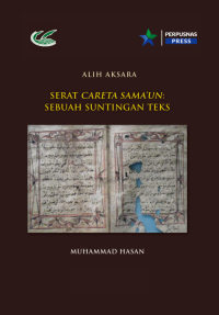 Image of Serat Careta Sama'un: Sebuah Suntingan Teks