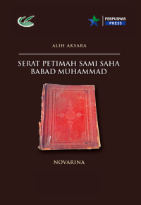 Image of Serat Petimah Sami Saha Babad Muhammad