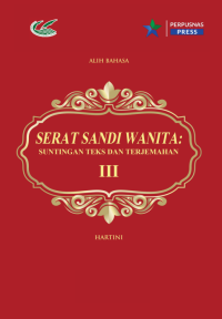 Image of Serat Sandi Wanita; Suntingan Teks dan Terjemahan III