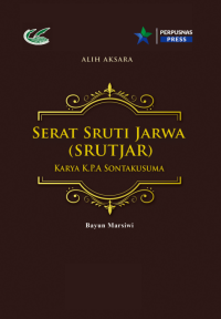 Image of Serat Sruti Jarwa (SRUTJAR) Karya K.P.A Sontakusuma