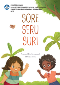 Image of Sore Seru Suri
