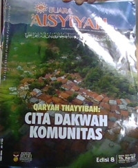 Image of Suara 'Aisyiyah : Inspirasi Perempuan Berkemajuan