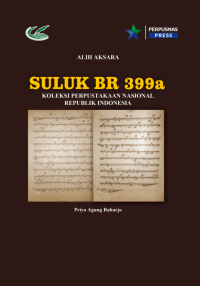 Image of Suluk BR 399a