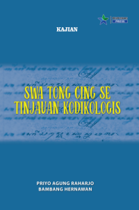 Image of Swa Tong Cing Se Tinjauan Kodikologis