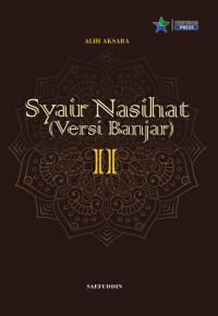 Image of Syair Nasihat (Versi Banjar) II
