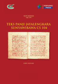 Image of Teks Panji Jayalengkara Sunyawibawa CS 104