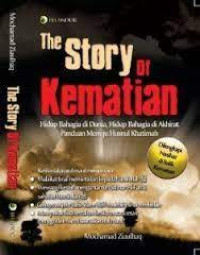 Image of The Story of Kematian