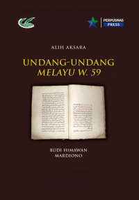 Image of Undang-Undang Melayu W. 59