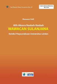 Image of Wawacan Sulanjana: Alih Aksara Naskah-Naskah